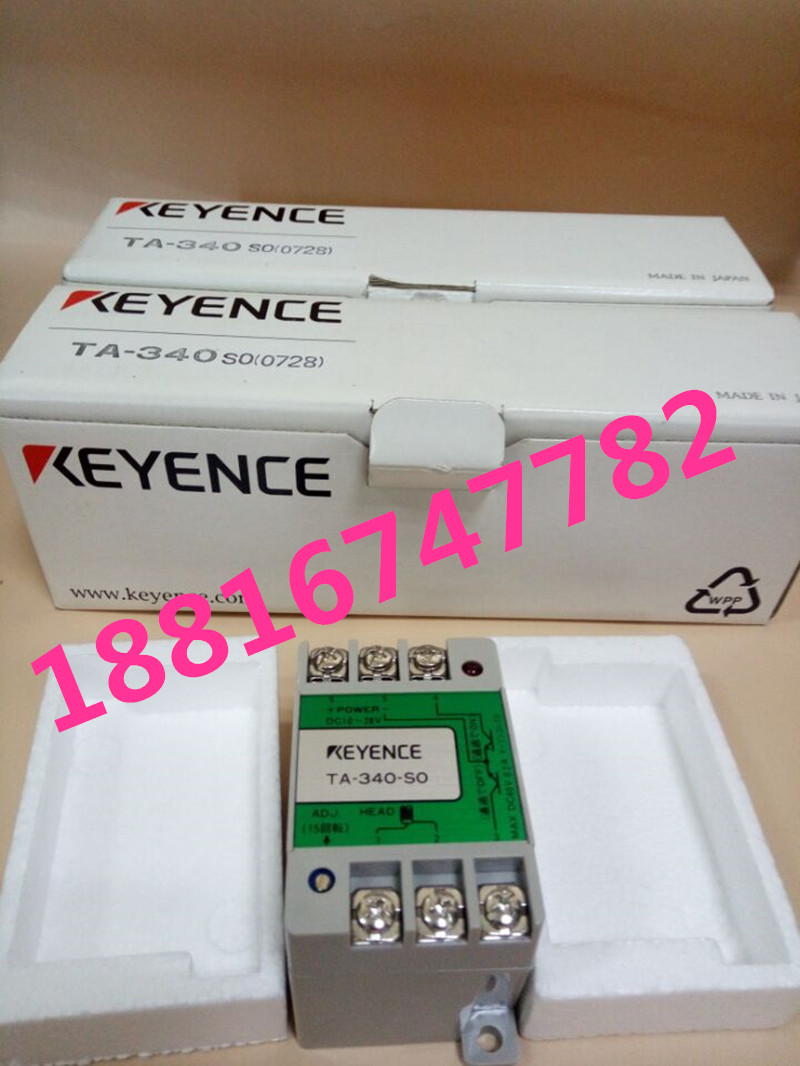 Woodworking In Japan - 2025 Japan KEYENCE KEYENCE sensor controller