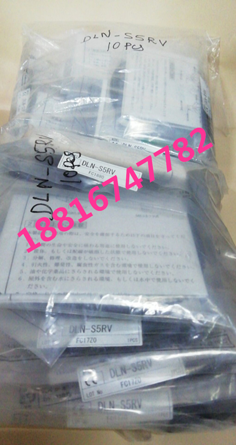 Woodworking In Japan - 2025 DLN-S5RV Japan Takenaka TAKEX photoelectric