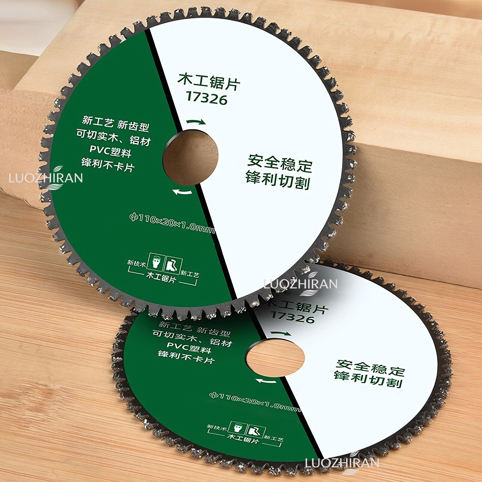 Woodworking Edge Corner Planer - New Type Woodworking Saw Blade Brazing