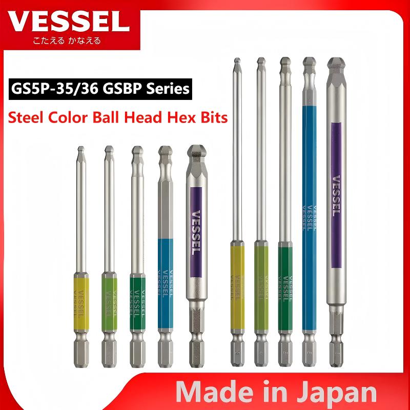 Woodworking In Japan - VESSEL GS5P-35/36 GSBP Series 1/4