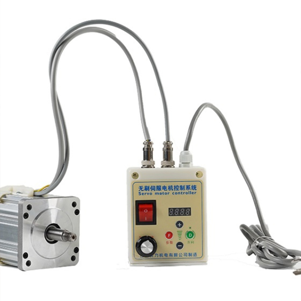 Woodworking Kits - Permanent Magnet Servo Brushless Motor Electric