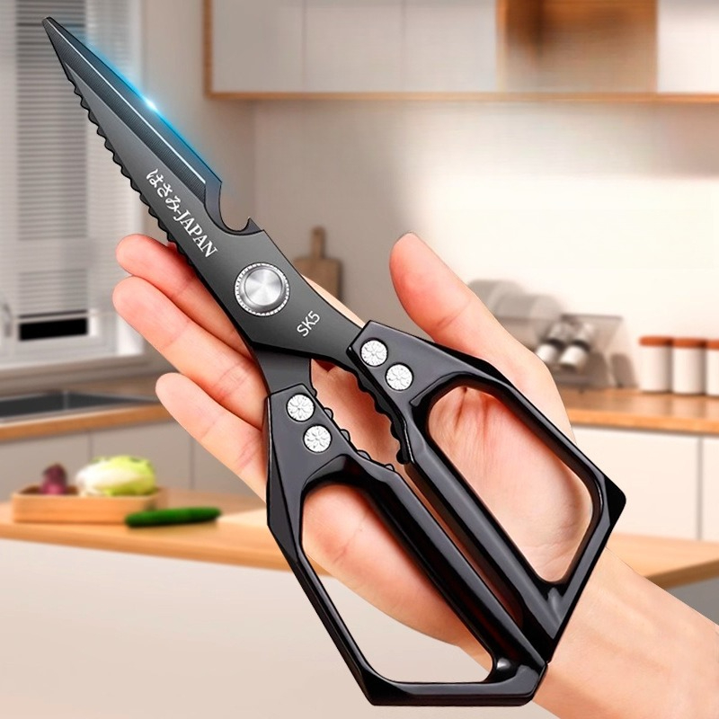 Japanese Kitchen Scissors Hous – Woodworking In Japanese recenzja i cena
