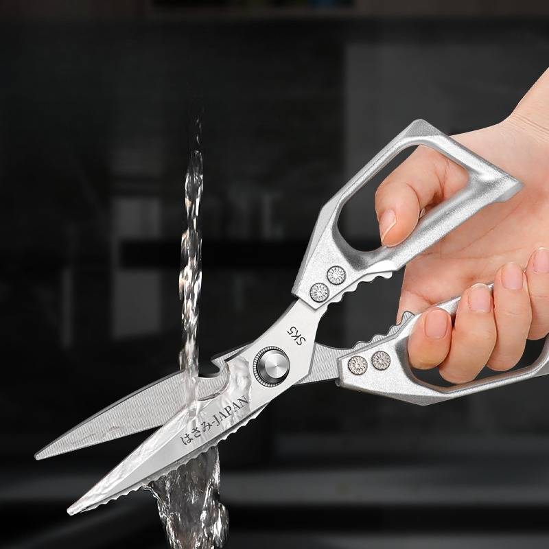 Japanese Kitchen Scissors Hous – Woodworking In Japanese recenzja i cena