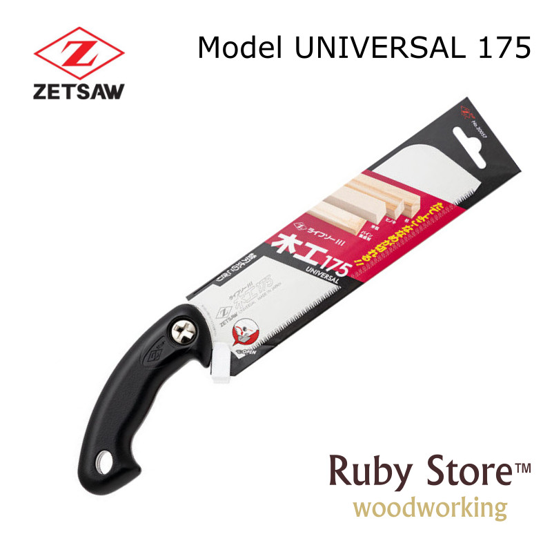UNIVERSAL S-175 Japanese Saw Z – Woodworking In Japan recenzja i cena