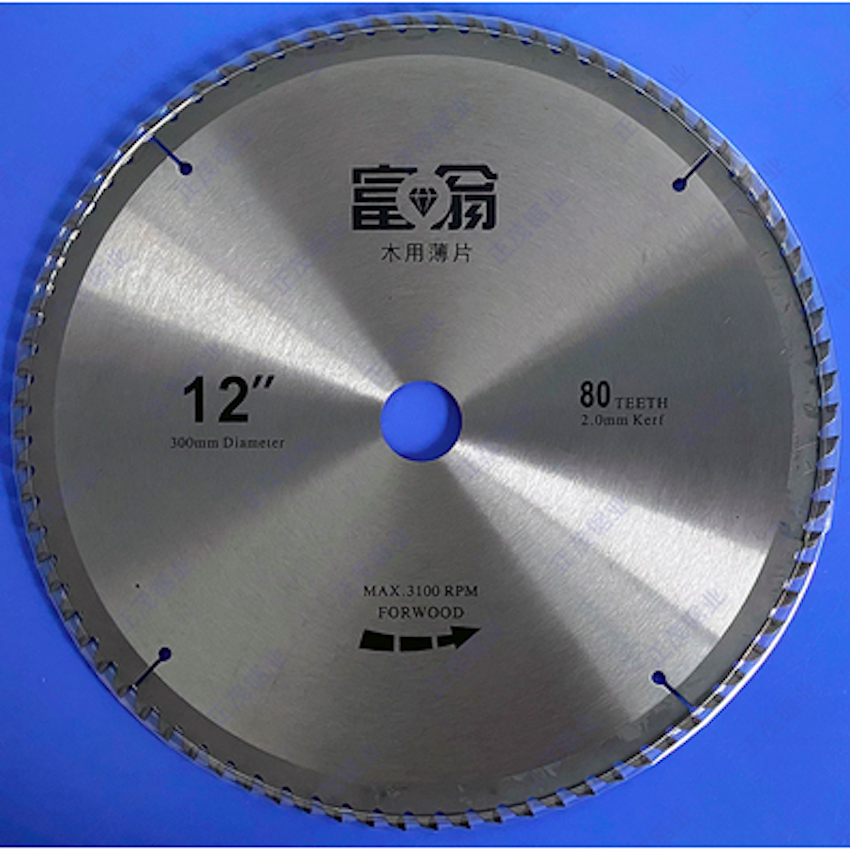 Cost Sale of Ultra Thin Kerf W – Woodworking Kerf recenzja i cena