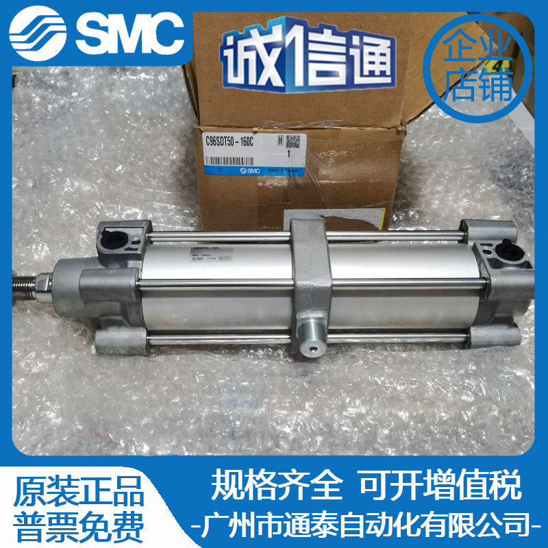 2025 Japan SMC Original Standa – Woodworking In Japan recenzja i cena