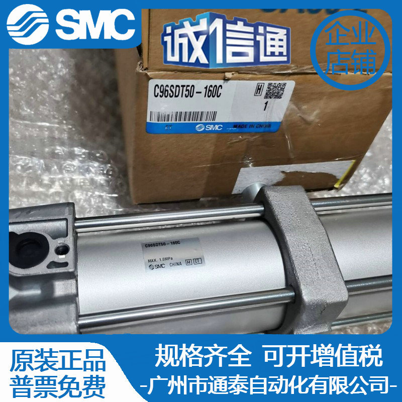 2025 Japan SMC Original Standa – Woodworking In Japan recenzja i cena