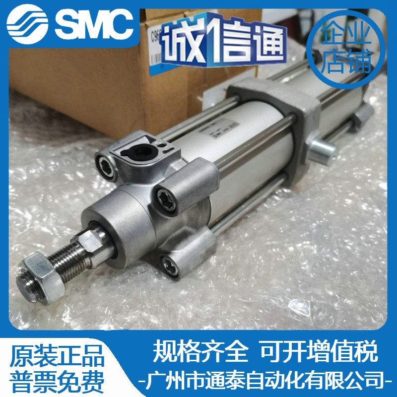 2025 Japan SMC Original Standa – Woodworking In Japan recenzja i cena