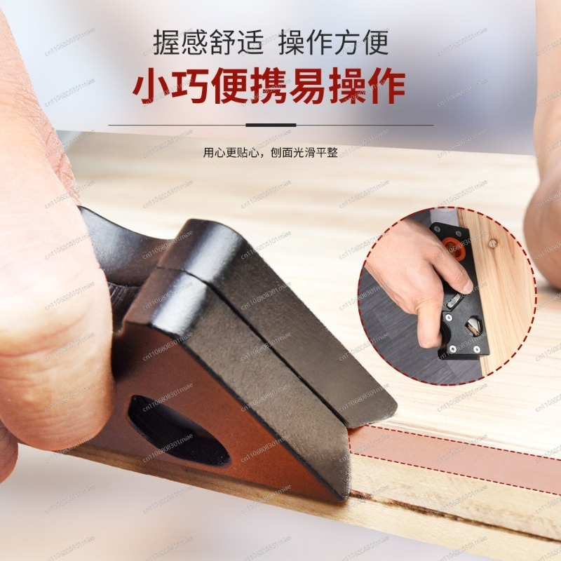 Multi-blade Chamfer Plane Set  – Woodworking Edge Corner Planer recenzja i cena