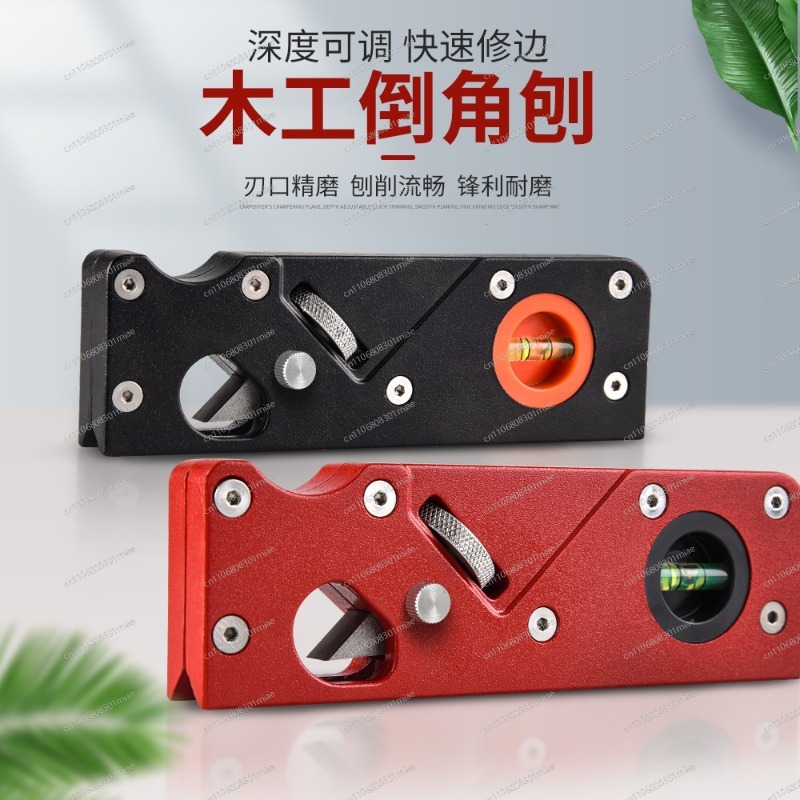 Multi-blade Chamfer Plane Set  – Woodworking Edge Corner Planer recenzja i cena