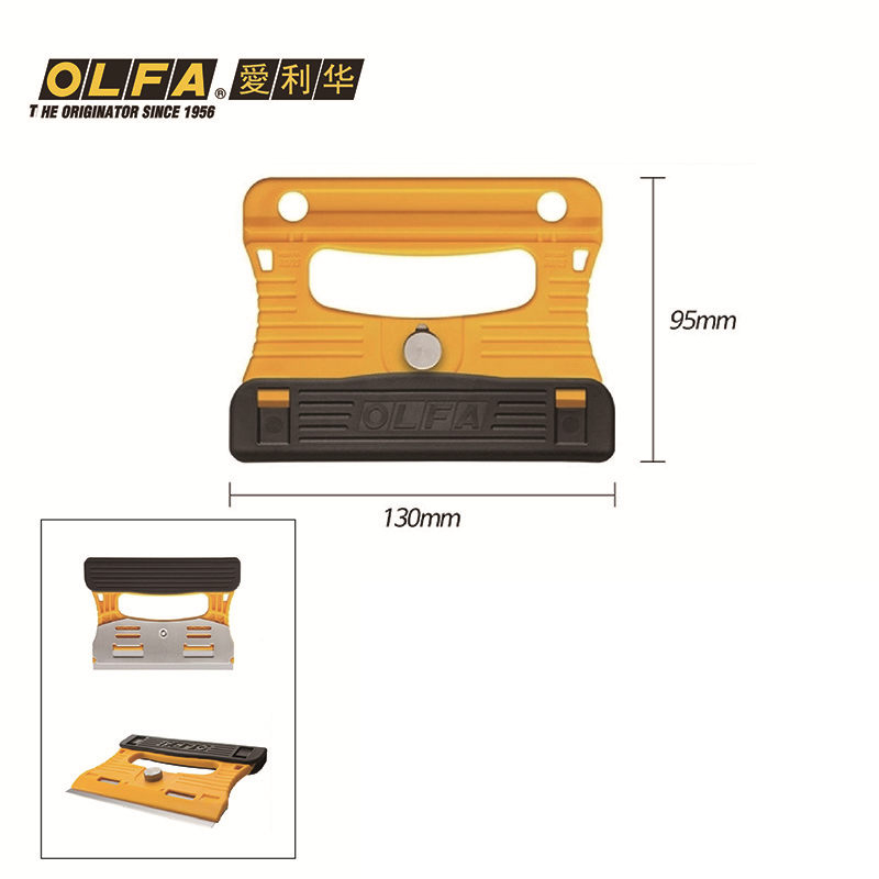 OLFA GSR-1 imported from Japan – Woodworking In Japan recenzja i cena