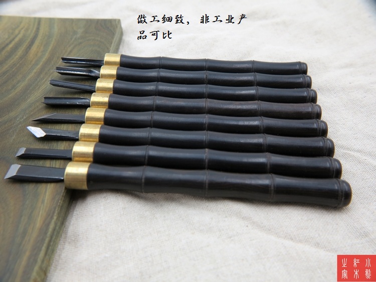 8PCS  Japan SK5 Wood Carving H – Woodworking In Japan recenzja i cena