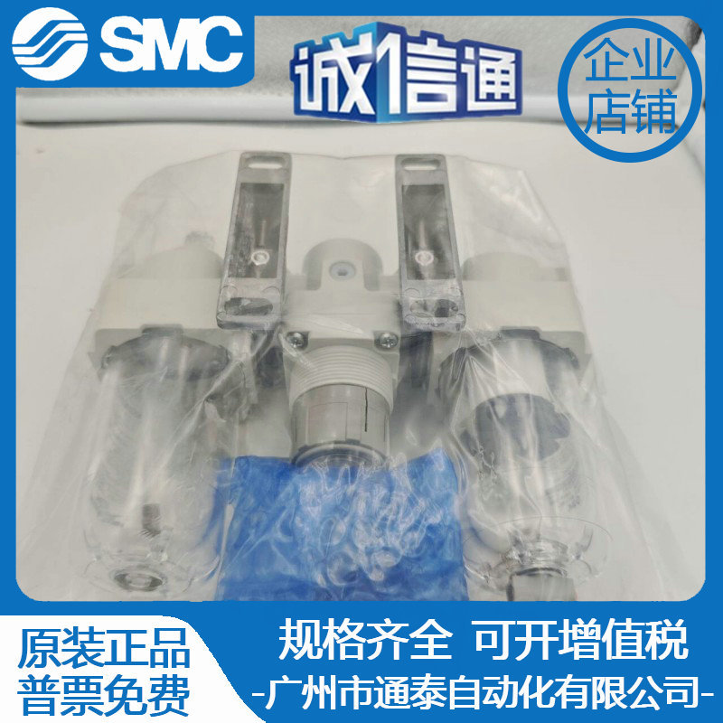 2025 Japan SMC Triplet AC25-02 – Woodworking In Japan recenzja i cena