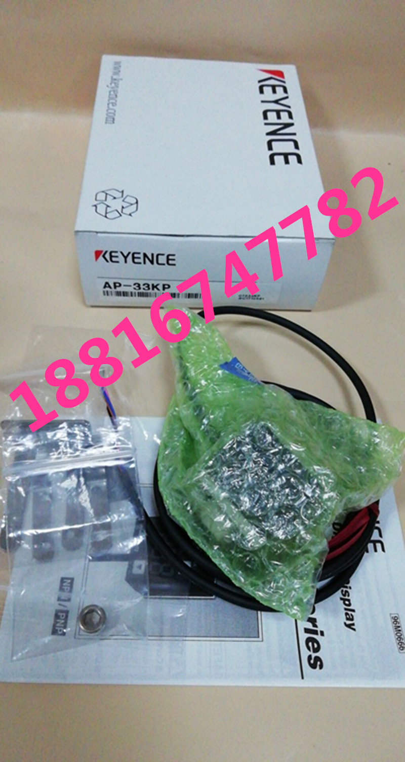 2025 Japan KEYENCE KEYENCE sen – Woodworking In Japan recenzja i cena